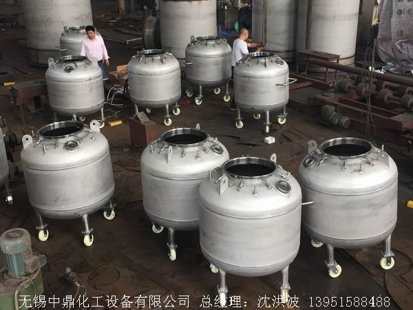 不銹鋼儲罐、不銹鋼臥式儲罐 不銹鋼立式儲罐 