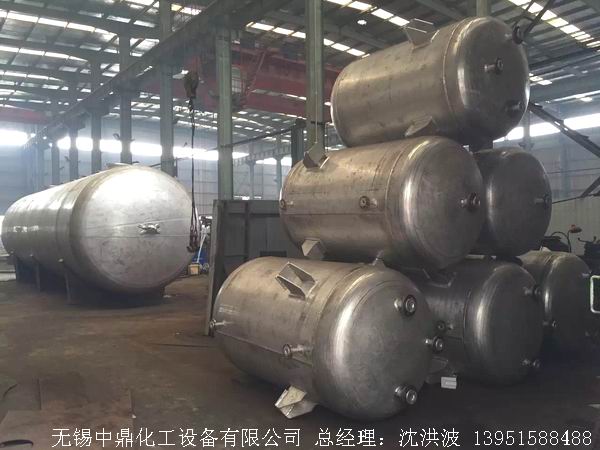 濃硝酸儲罐、鋁儲罐、濃硝酸高位槽、鋁高位槽、濃硝酸計量罐 