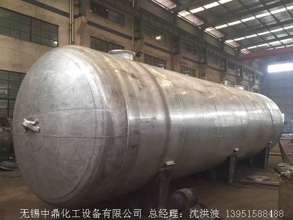 濃硝酸儲罐、鋁儲罐、濃硝酸高位槽、鋁高位槽、濃硝酸計量罐 