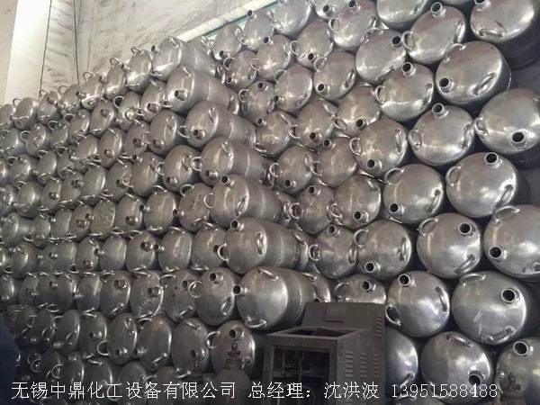 濃硝酸儲罐、鋁儲罐、濃硝酸高位槽、鋁高位槽、濃硝酸計量罐 