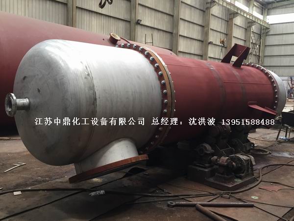 列管冷凝器、列管式冷凝器