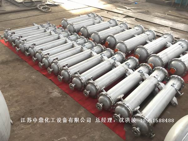 列管冷凝器、列管式冷凝器