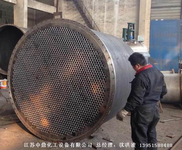 列管冷凝器、列管式冷凝器