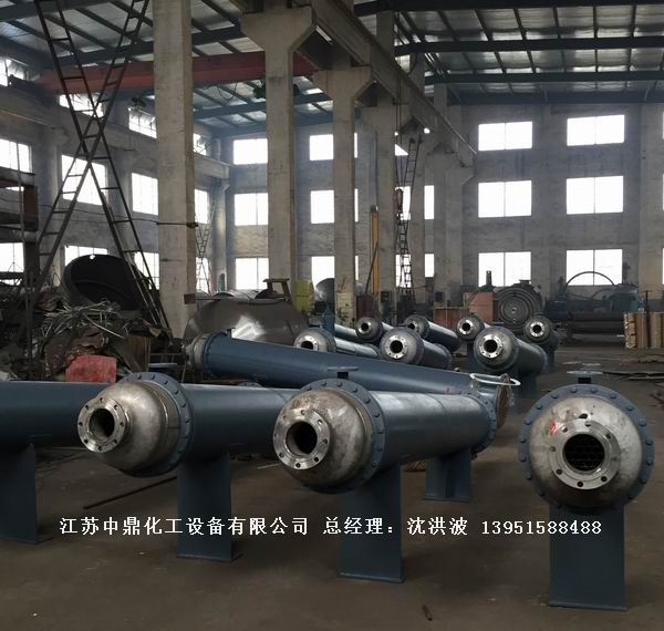 列管冷凝器、列管式冷凝器