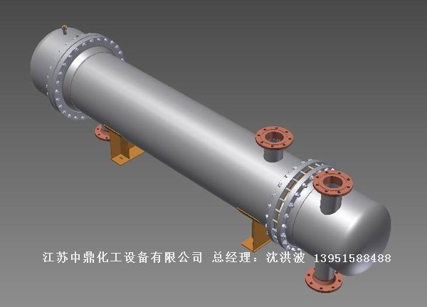 列管冷凝器、列管式冷凝器