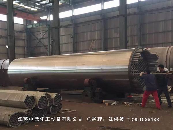 列管冷凝器、列管式冷凝器
