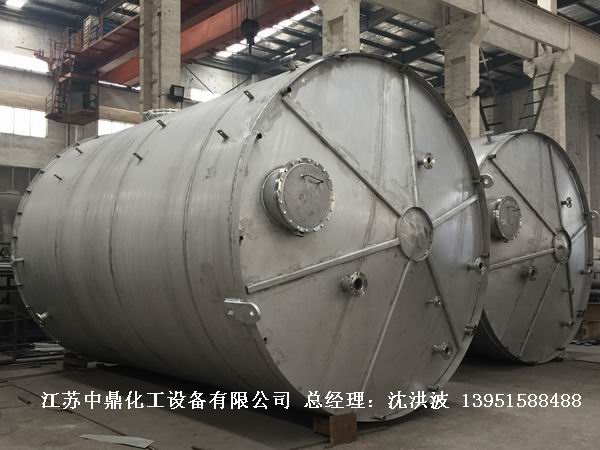 不銹鋼儲罐、不銹鋼臥式儲罐 不銹鋼立式儲罐 