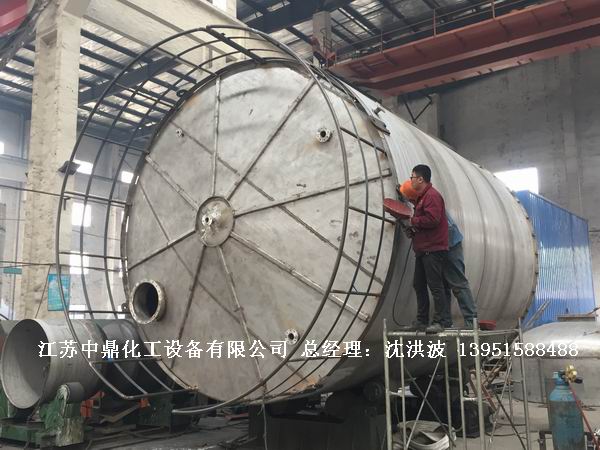 不銹鋼儲罐、不銹鋼臥式儲罐 不銹鋼立式儲罐 