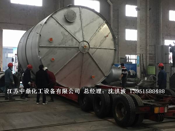 不銹鋼儲罐、不銹鋼臥式儲罐 不銹鋼立式儲罐 
