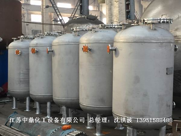 不銹鋼高位槽、真空緩沖罐、不銹鋼滴加罐、不銹鋼計量罐 