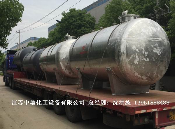 濃硝酸儲罐、鋁儲罐、濃硝酸高位槽、鋁高位槽、濃硝酸計量罐 